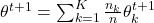 \theta^{t+1} = \sum_{k=1}^K \frac{n_k}{n} \theta_k^{t+1}